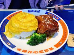 -伯友茶记(中华广场店)