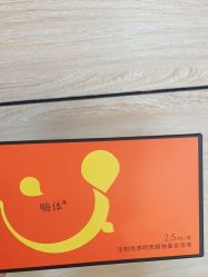 -重庆联合丽格第五医疗美容医院