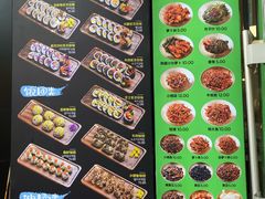 -师任堂韩式食品(总店)
