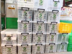 -Olé精品超市(广州太古汇店)