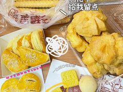 -吴酥生宫廷酥饼(南门口店)