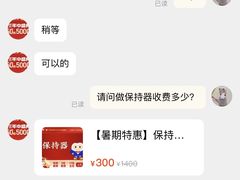 -柏乐口腔医院·舒适化无痛种植牙中心(东盟商务区院)