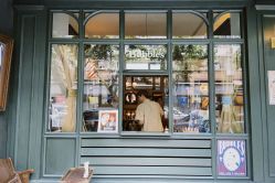 -IMUSE BARBER SHOP