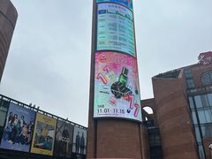 -砂之船奥特莱斯(合肥店)