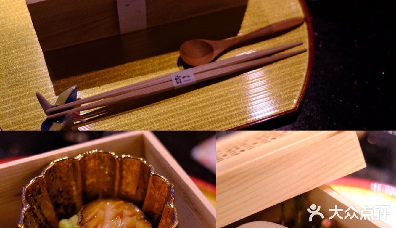 匠心料理，本真滋味｜🍣旨一