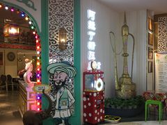 -紫荆广场·花漫里