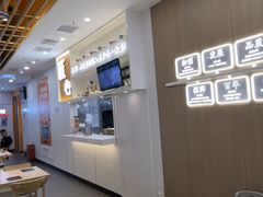 -吉野家(回龙观同成街店)