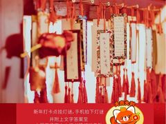 -苏州人民商场