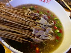 藤椒钵钵鸡-古真记钵钵鸡(总店)