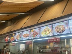 -华中板面(翰林广场店)