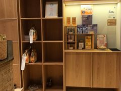 -去茶山(重庆万象城店)