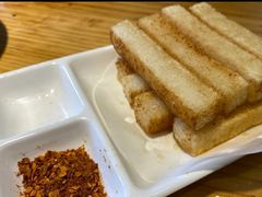 手工糍粑-小小河边鱼(天润城店)