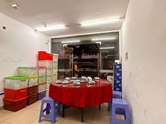 -老杨饭店(万科里店)