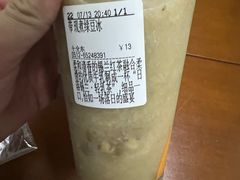 -CoCo都可(十全东店)