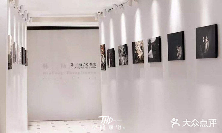 盘锦THD空间艺术-专属婚礼定制