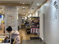 -吉野家 (新街口外大街店)