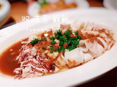-原製原味(普陀山磐龙店)