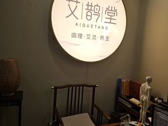 -悦得闲广式点心茶楼(蓝鲸世界店)