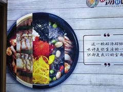 -友谊超市(友谊商城店)