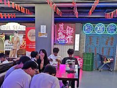 -关你鬼室大型密室逃脱(佛山创意园店)