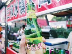 -三禾面馆(文兴街店)