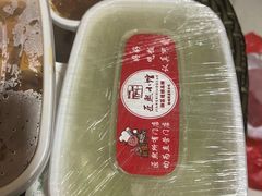-新新湘菜馆(新中街二条店)