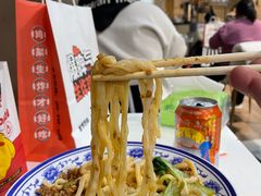 -墩儿大碗宽面(来福士店)