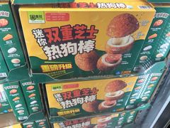 -山姆会员商店(西溪店)