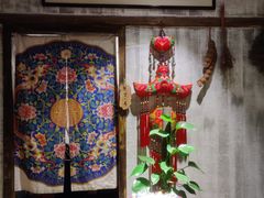 -馬蘭花開(车站大道店)