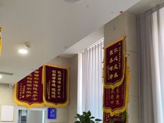 -谐和益家动物医院·免疫绝育·血液透析·宠保定点医院(高新伊藤分院)
