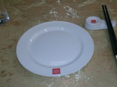餐位-卫鼎轩·曹公馆(鼓楼店)