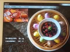 -湖锦酒楼·30年经典湖北菜(光谷店)