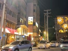 -小乾杯串店•16年沈阳烧烤(文安路店)