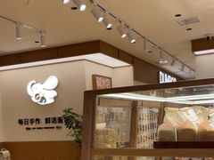 -小飞象面包公社(珠江路金鹰店)