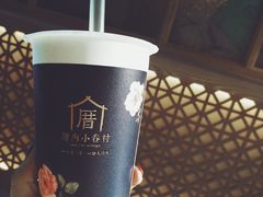 -厝内小眷村(西单大悦城店)