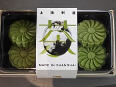 -豫园湖心亭茶楼