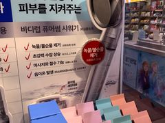 -Olive Young(明洞旗舰店)