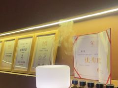 -泰合玺·精油按摩(河西龙湖天街店)