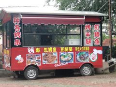 门面-北京龙庆四季香农家饭庄·灶台鱼·碳烤虹鳟鱼(龙庆峡店)