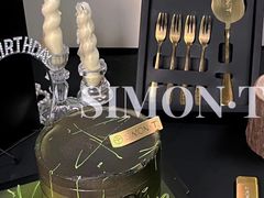 -西檬树SIMON·T轻奢蛋糕(大东方Max店)