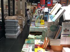 -西西弗书店&矢量咖啡(壹方购物中心店)