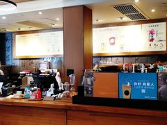 -星巴克臻选(成都宽窄巷子店)