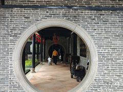 -梁园