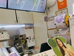 -一只酸奶牛(时代天街A馆店)