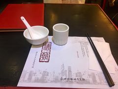 -糖朝(尖沙咀店)