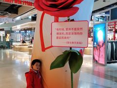 -恒悦轩·粤菜(上海展览中心店)