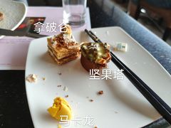 -厦门悦华酒店·绿庭主题自助餐厅