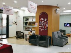 -雅悦齿科(顾村公园店)
