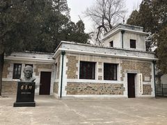 -北京鹫峰国家森林公园
