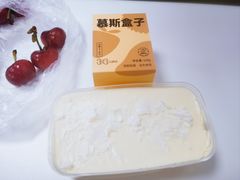 -36cake生日蛋糕(福田店)